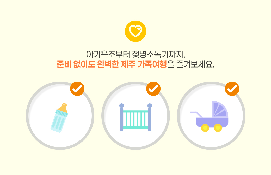 ���ƿ�ǰ�Ұ�